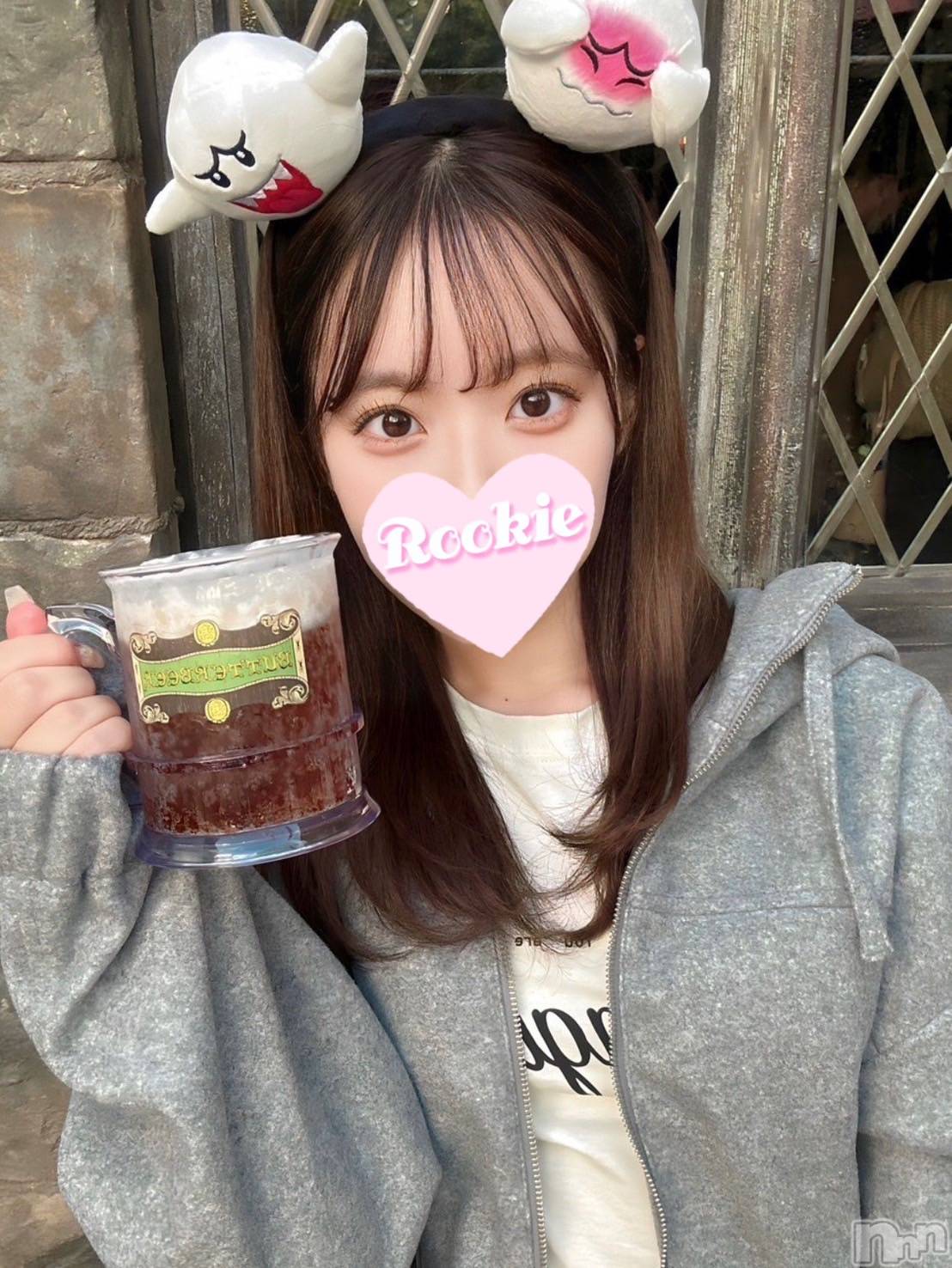 らな