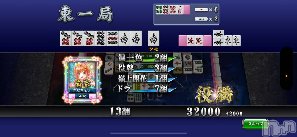 ��ˬ����Х��顦����֥���� �ץ���� ��ˬ(����� �ץ���� ����) ɢ�� ��ͤ�5��28���̥�֥�����🍒*˖���