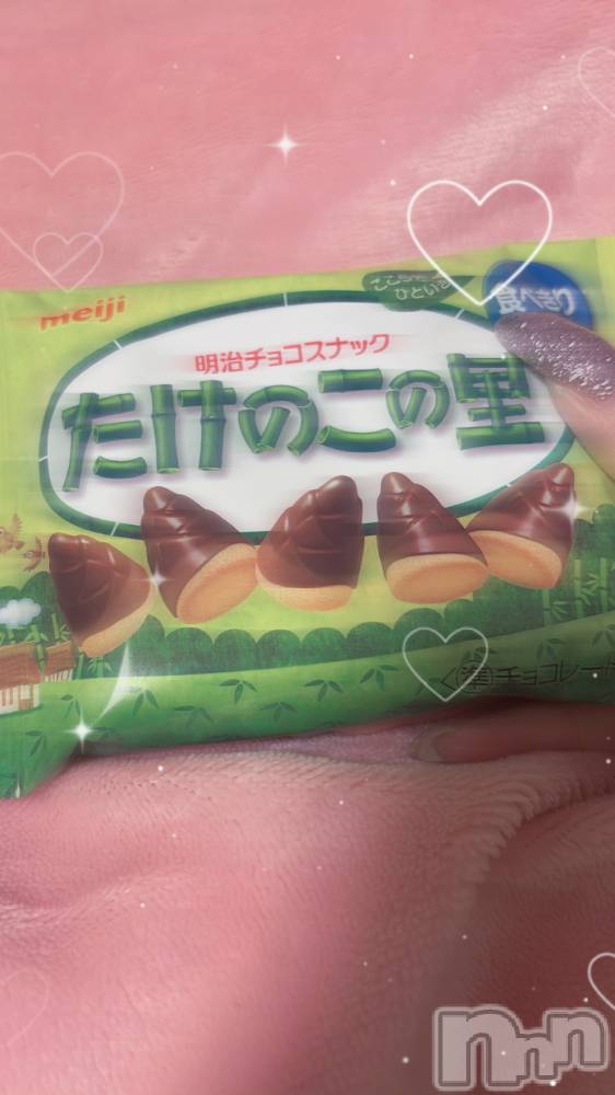 ��ˬ����Х��顦����֥���� �ץ���� ��ˬ(����� �ץ���� ����) ɢ�� ��ͤ�1��17���̥�֥�����👻��