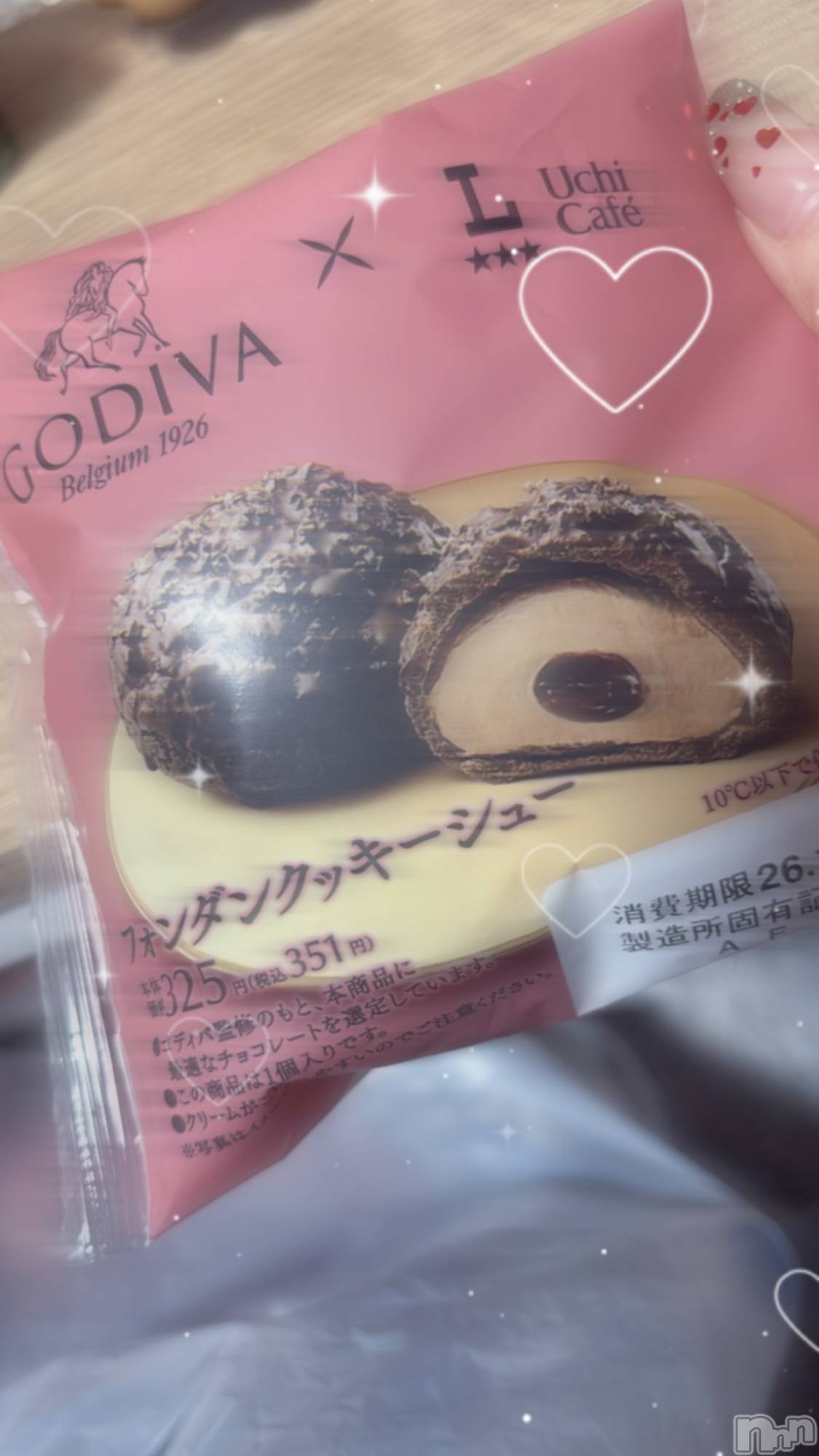 ��ˬ����Х��顦����֥���� �ץ���� ��ˬ(����� �ץ���� ����) ��2026ǯ2��4���̥�֥�����👼🏻‪‎︎��