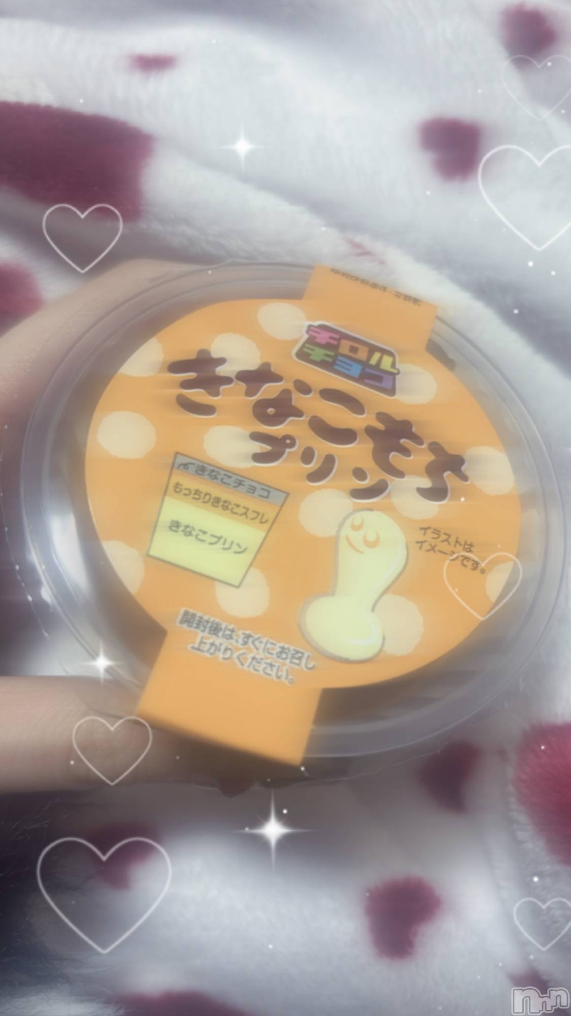 ��ˬ����Х��顦����֥���� �ץ���� ��ˬ(����� �ץ���� ����) ��2026ǯ2��6���̥�֥�����🤦🏻‍��️��