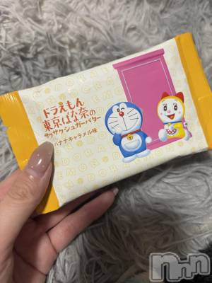 ��ˬ����Х��顦����֥���� �ץ���� ��ˬ(����� �ץ���� ����) ɢ�� ���(28)��5��14���̥�֥�����🧚‍��️��