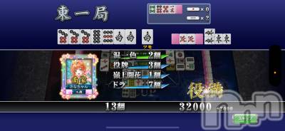 ��ˬ����Х��顦����֥���� �ץ���� ��ˬ(����� �ץ���� ����) ɢ�� ���(28)��5��28���̥�֥�����🍒*˖���