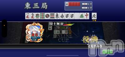 ��ˬ����Х��顦����֥���� �ץ���� ��ˬ(����� �ץ���� ����) ɢ�� ���(28)��6��30���̥�֥�����🀄🧡��