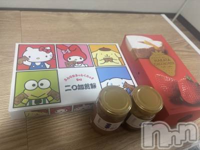 ��ˬ����Х��顦����֥���� �ץ���� ��ˬ(����� �ץ���� ����) ɢ�� ���(28)��7��4���̥�֥�����🍒*˖���