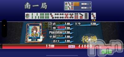 ��ˬ����Х��顦����֥���� �ץ���� ��ˬ(����� �ץ���� ����) ɢ�� ���(28)��8��8���̥�֥�����👼🏻��