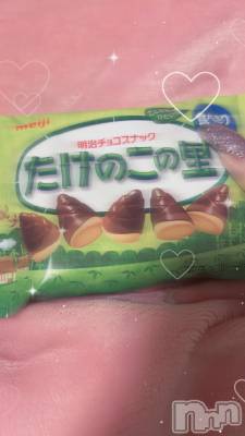 ��ˬ����Х��顦����֥���� �ץ���� ��ˬ(����� �ץ���� ����) ɢ�� ���(28)��1��17���̥�֥�����👻��