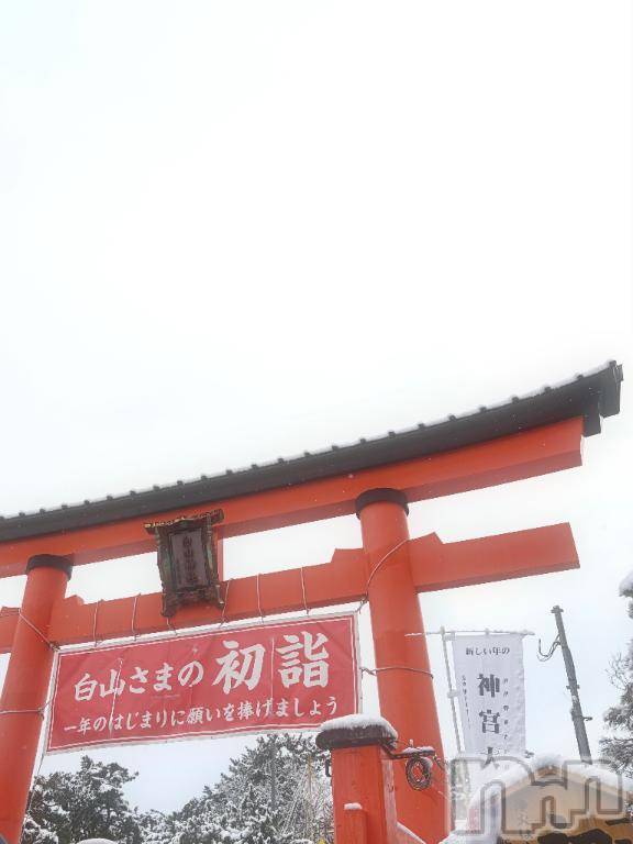 新潟デリヘルMelt(メルト) うた(22)の1月4日写メブログ「2026🎍🎀」