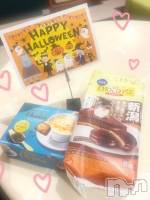 新潟デリヘル Melt(メルト) うた(22)の写メブログ「」