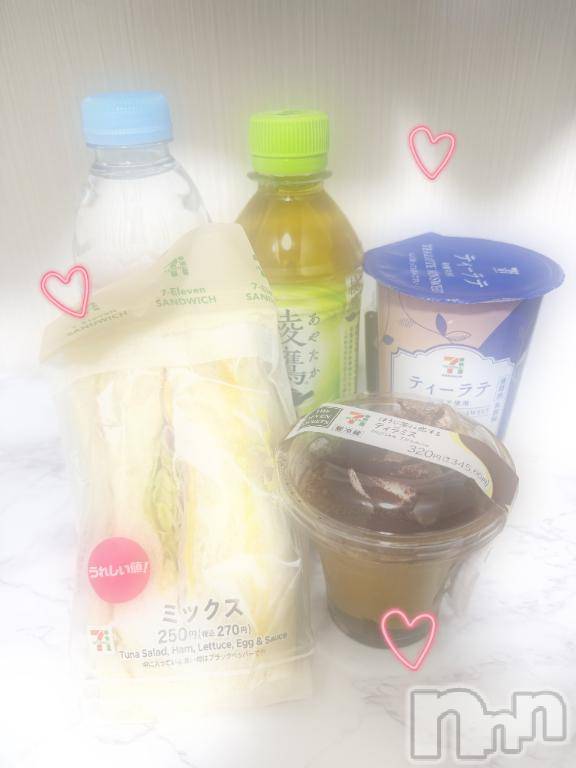 新潟デリヘルMelt(メルト)うた(22)の2025年11月30日写メブログ「お礼と報告💌💭🎀」