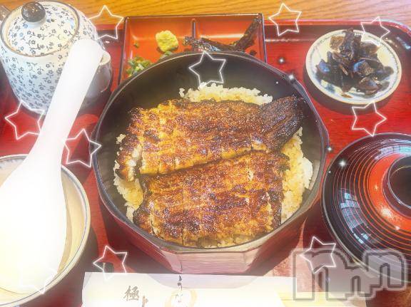 新潟デリヘルMelt(メルト)うた(22)の2026年4月24日写メブログ「お礼💌❣️」