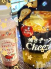 新潟デリヘルMelt(メルト) うた(22)の10月19日写メブログ「お礼🎀💌」