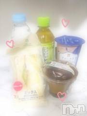 新潟デリヘルMelt(メルト) うた(22)の11月30日写メブログ「お礼と報告💌💭🎀」