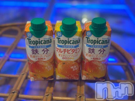 新潟風俗エステMelt(メルト) みやび(20)の7月5日写メブログ「てんきゅございます」