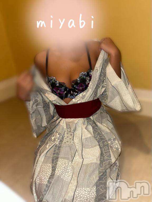 新潟デリヘルMelt(メルト) みやび(20)の11月2日写メブログ「お知らせ⋆͛📢⋆」