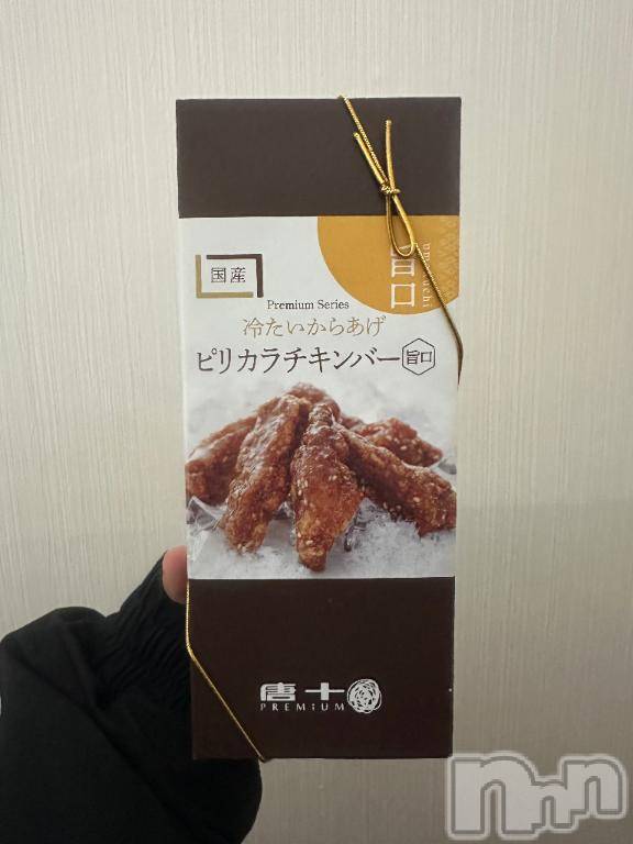 新潟デリヘルMelt(メルト) みやび(20)の1月12日写メブログ「差し入れありがとう💋」