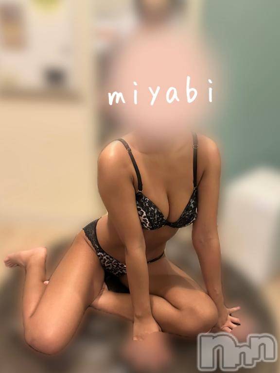 新潟デリヘルMelt(メルト) みやび(20)の2月20日写メブログ「最近ハマってるもの」