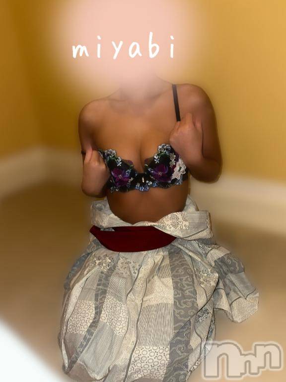 新潟デリヘルMelt(メルト)みやび(20)の2025年11月13日写メブログ「💋感謝感激💋」
