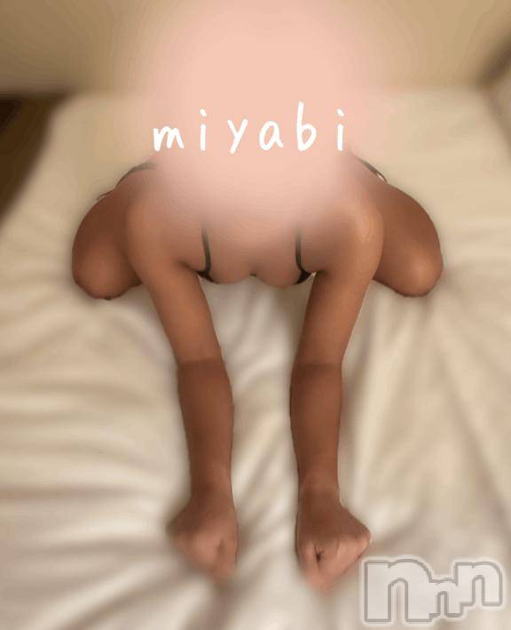 新潟デリヘルMelt(メルト)みやび(20)の2026年3月7日写メブログ「服従ポーズ」