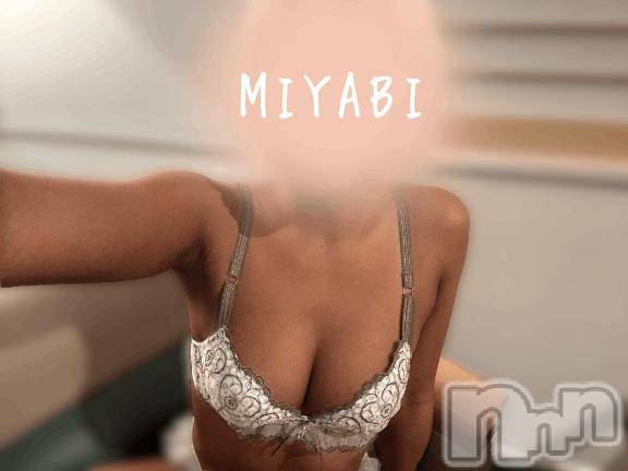 新潟デリヘルMelt(メルト)みやび(20)の2026年4月6日写メブログ「今日はまったり」