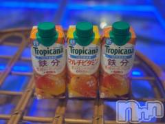 新潟デリヘルMelt(メルト) みやび(20)の7月5日写メブログ「てんきゅございます」