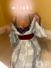 新潟デリヘルMelt(メルト) みやび(20)の11月2日写メブログ「お知らせ⋆͛📢⋆」