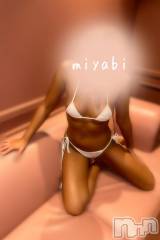 新潟デリヘルMelt(メルト) みやび(20)の11月14日写メブログ「ゲリラだわよ。」