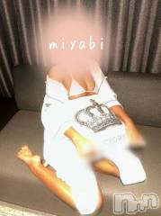 新潟デリヘルMelt(メルト) みやび(20)の12月26日写メブログ「次回23:50🈳」