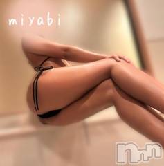 新潟デリヘルMelt(メルト) みやび(20)の2月4日写メブログ「次回のご案内」
