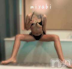 新潟デリヘルMelt(メルト) みやび(20)の2月27日写メブログ「チラッと」