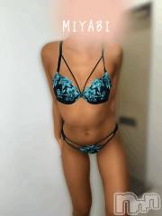 新潟デリヘルMelt(メルト) みやび(20)の4月20日写メブログ「お知らせ⋆͛📢⋆」