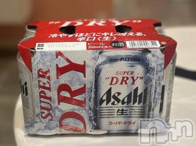 新潟風俗エステ Melt(メルト) みやび(20)の8月16日写メブログ「💋感謝感激💋」