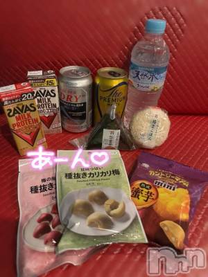 新潟風俗エステ Melt(メルト) みやび(20)の8月26日写メブログ「💋感謝感激💋」