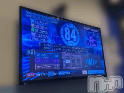 新潟デリヘル Melt(メルト) みやび(20)の1月16日写メブログ「カラオケ🎤」