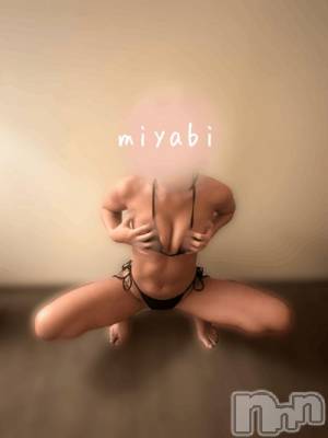 新潟デリヘル Melt(メルト) みやび(20)の3月2日写メブログ「お早めに。。。」