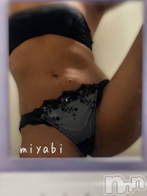 新潟デリヘル Melt(メルト) みやび(20)の3月26日写メブログ「お待たせ」