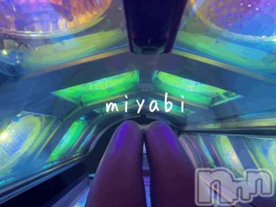 新潟デリヘル Melt(メルト) みやび(20)の4月6日写メブログ「受付終了です🈵」