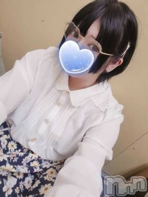 みこと