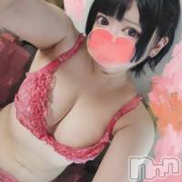 みこと