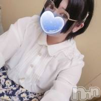 みこと