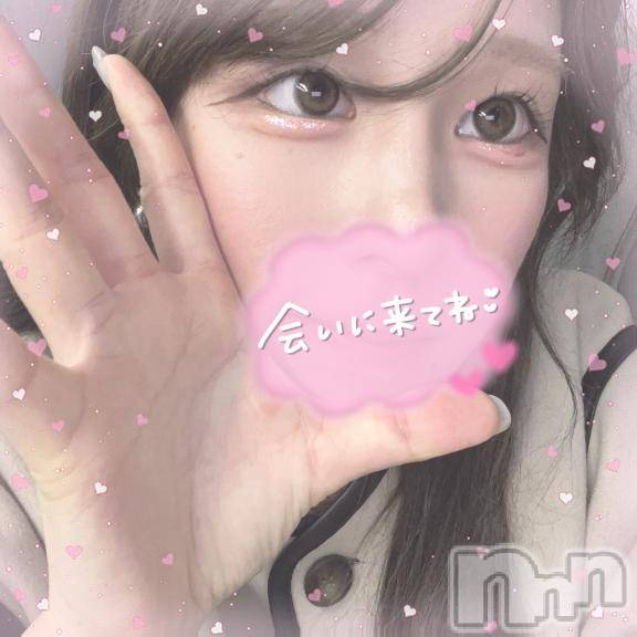 長岡デリヘルROOKIE(ルーキー) ほたる(22)の4月10日写メブログ「私の良さ届いてる？」