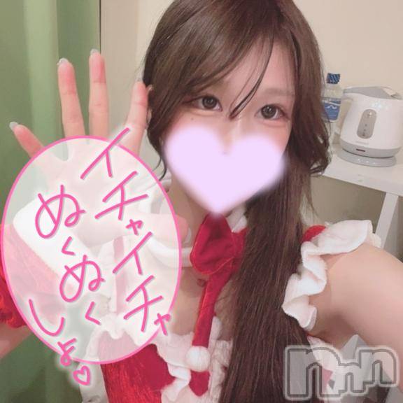 長岡デリヘルROOKIE(ルーキー)ほたる(22)の2025年4月13日写メブログ「コスプレとかどう❓」
