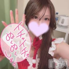 長岡デリヘルROOKIE(ルーキー) ほたる(22)の4月13日写メブログ「コスプレとかどう❓」