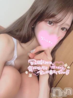 長岡デリヘル ROOKIE(ルーキー) ほたる(22)の4月9日写メブログ「○○が大好き」