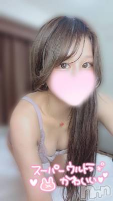 長岡デリヘル ROOKIE(ルーキー) ほたる(22)の4月11日写メブログ「全部ちょうだい♡」