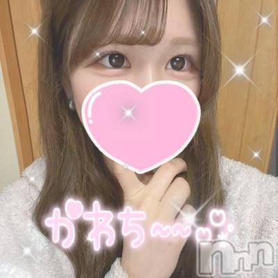 長岡デリヘル ROOKIE(ルーキー) ほたる(22)の4月12日写メブログ「ドキドキな時間💓」