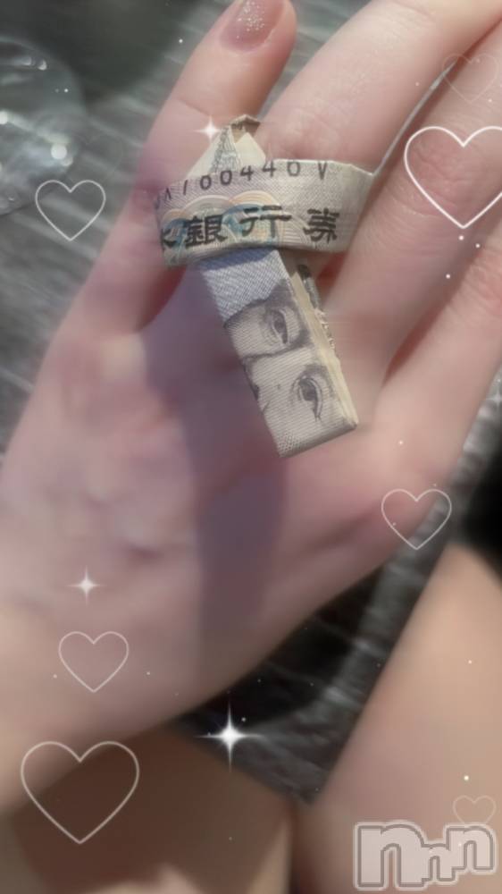 Х顦Blanc (֥) Τ529̥֥֤פݡ💍