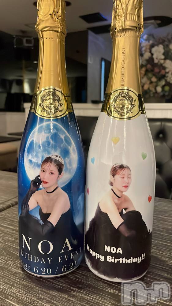 Х顦Blanc (֥) Τ616̥֥֥ꥷϤ衼🍾💖