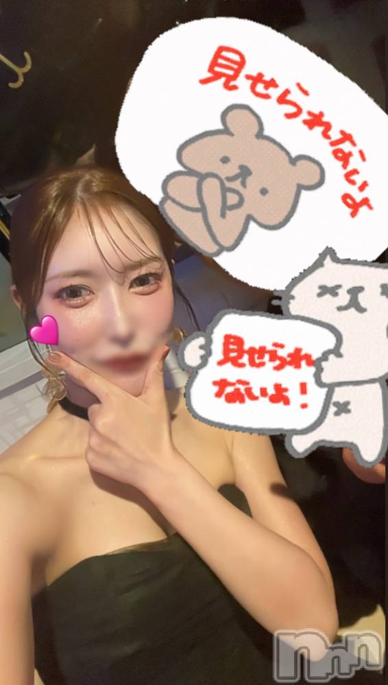 Х顦Blanc (֥) Τ627̥֥֤ˤˤ