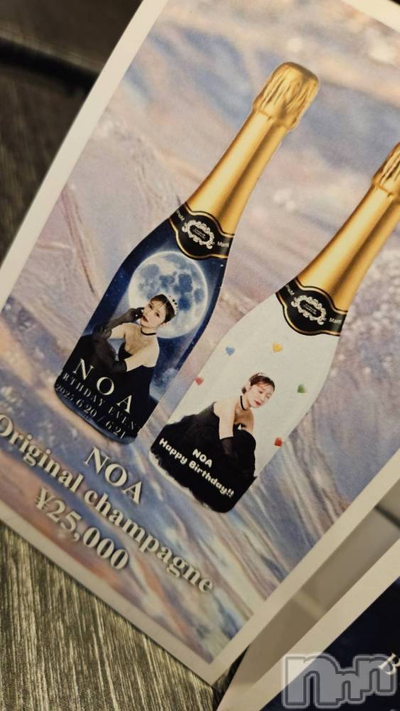Х顦Blanc (֥) Τ711̥֥֤󤷤🍾